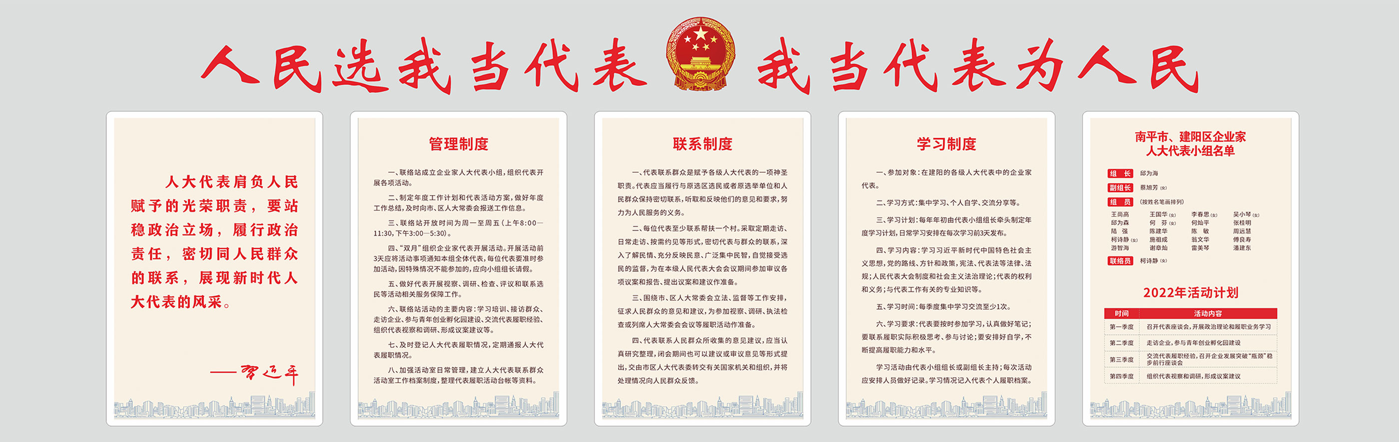 AG�ι��֡�(�й���)���޹�˾����