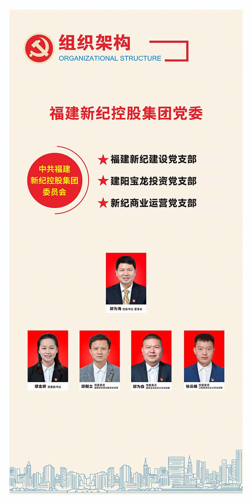 AG�ι��֡�(�й���)���޹�˾����