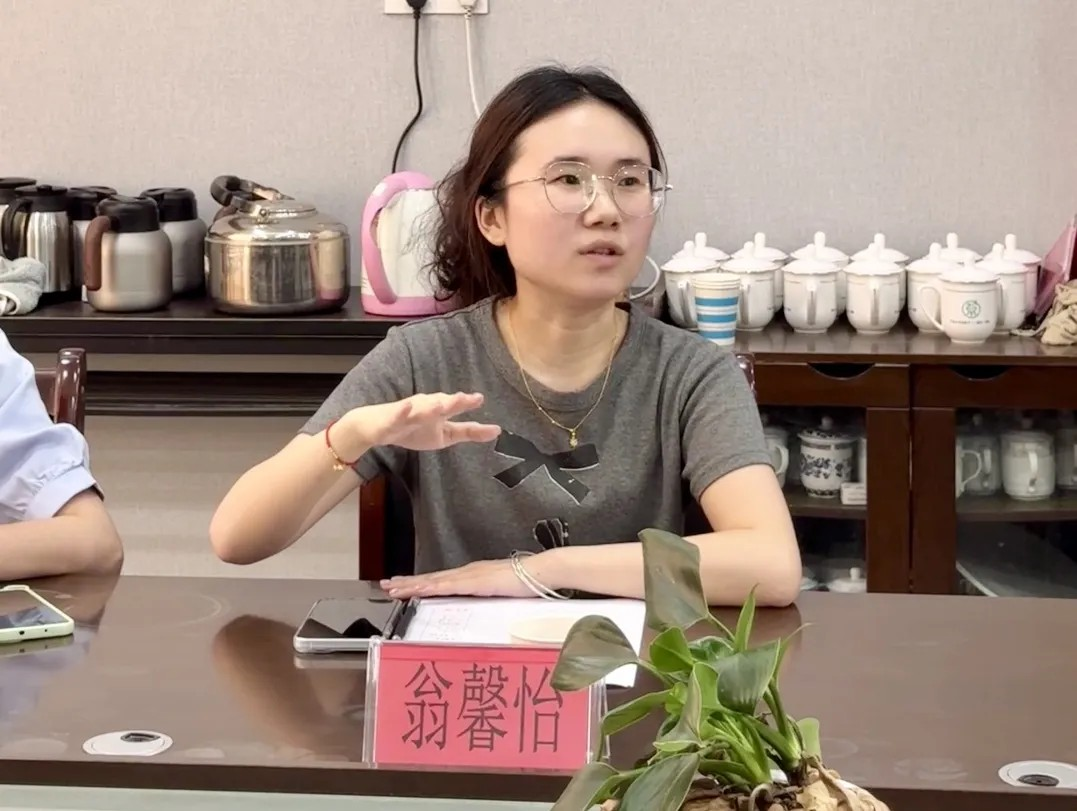 AG�ι��֡�(�й���)���޹�˾����