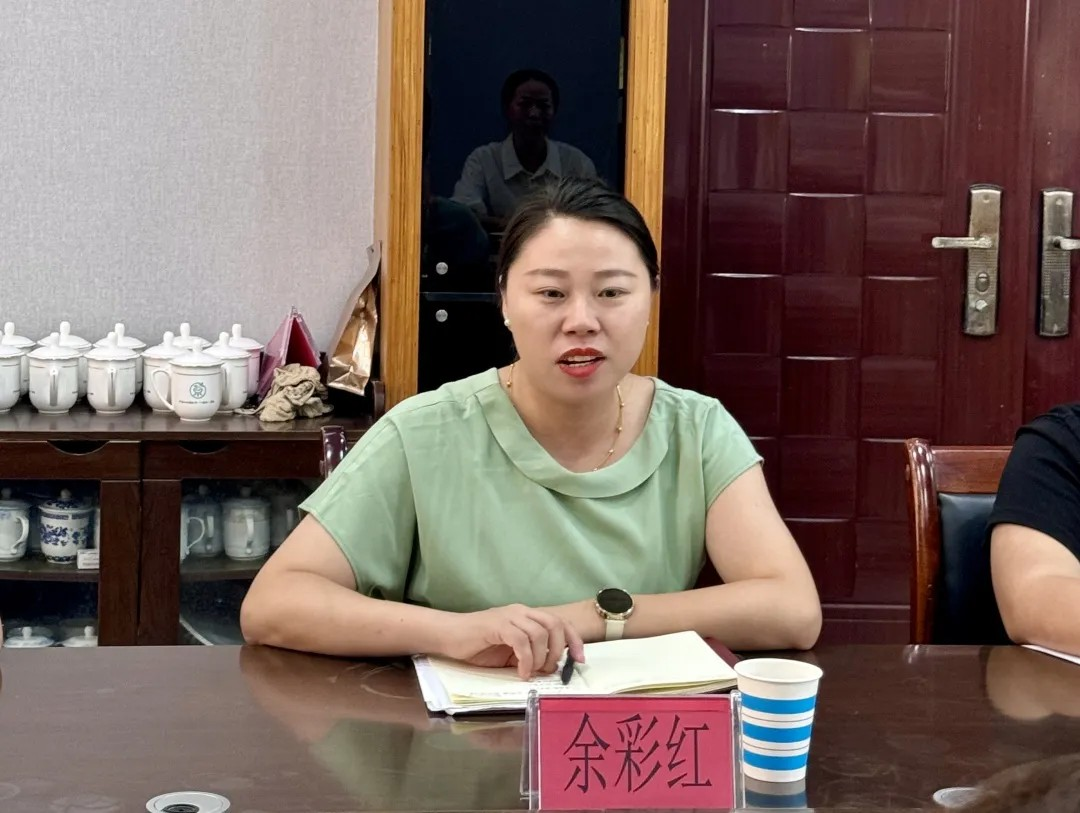 AG�ι��֡�(�й���)���޹�˾����