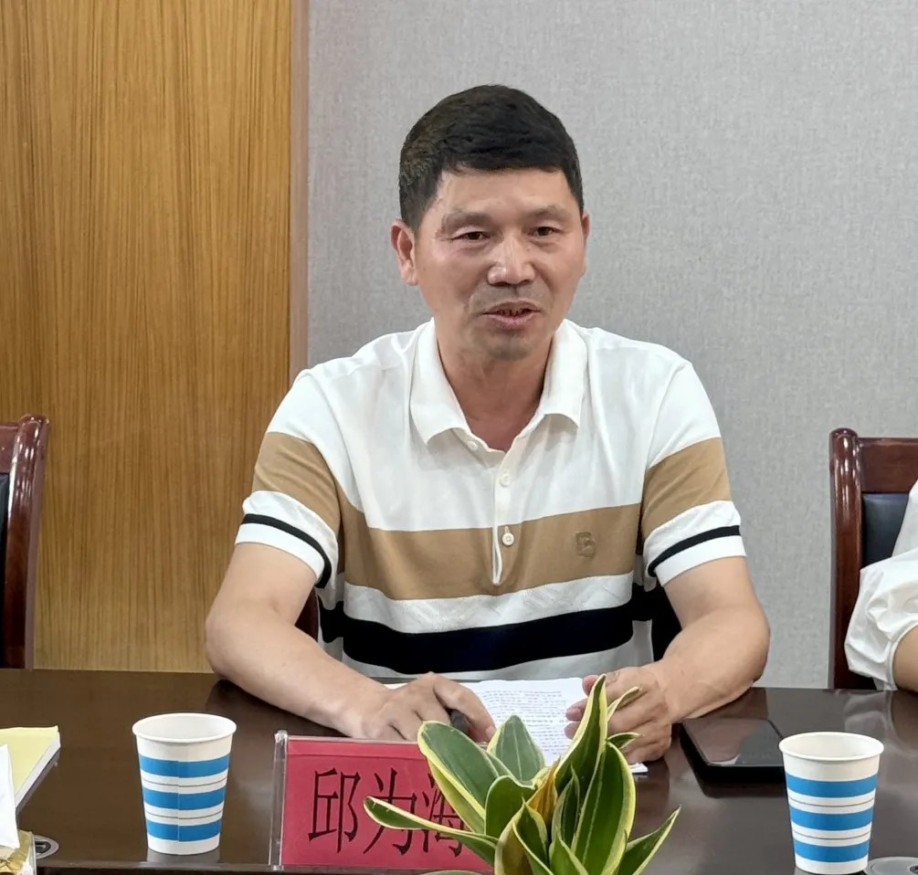 AG�ι��֡�(�й���)���޹�˾����